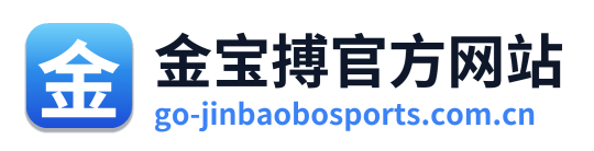 金宝搏官方网站 Logo